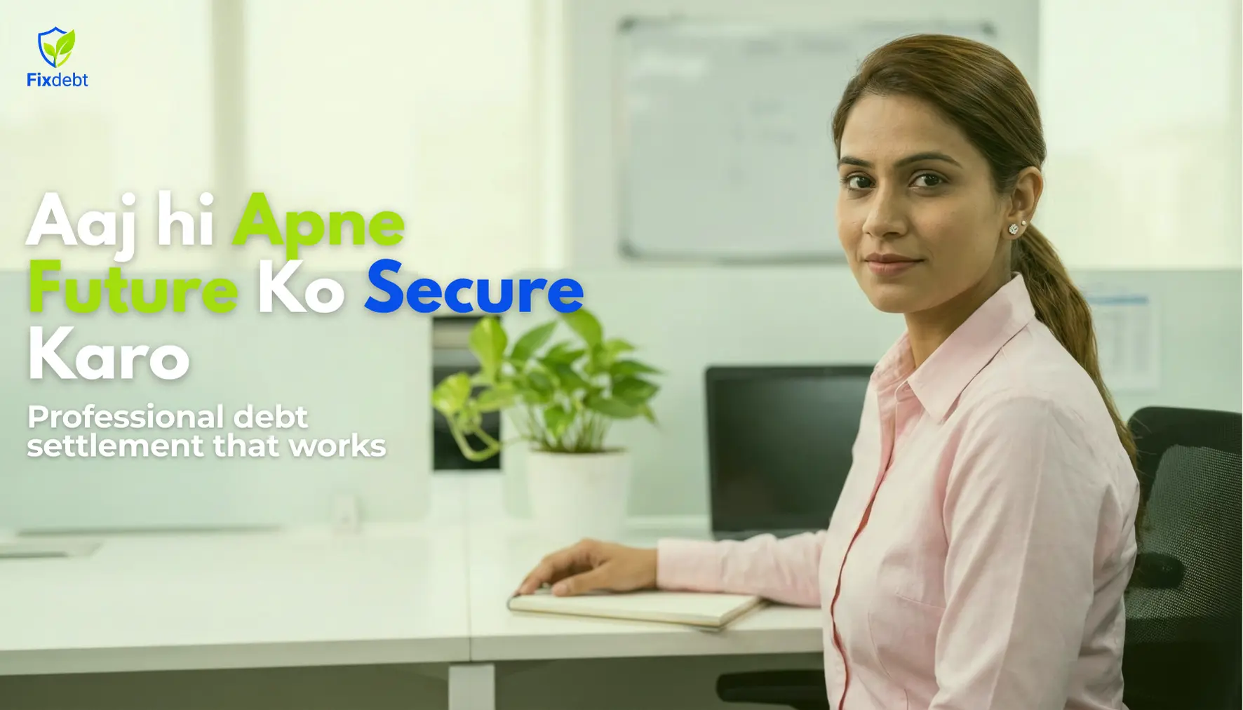 Confident Tomorrow - EMI Nahi Career Socho